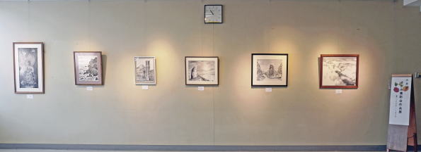 さがみ墨彩会学習センター展(2階) さがみ墨彩会学習センター展(2階)