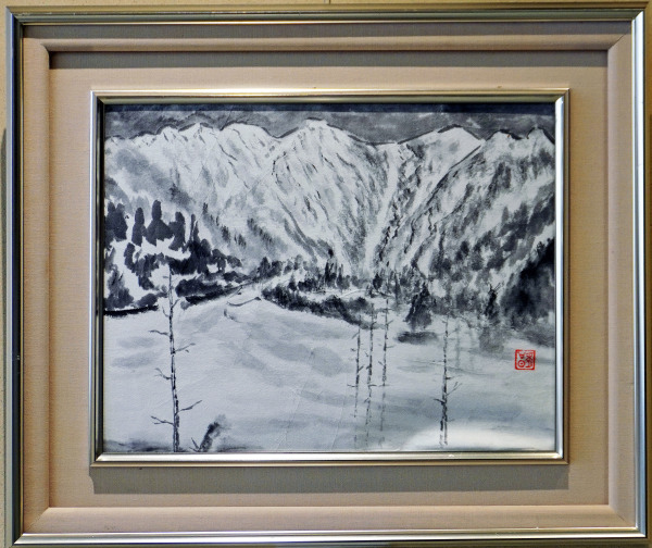 「上高地」 石坂和明 「上高地」 石坂和明