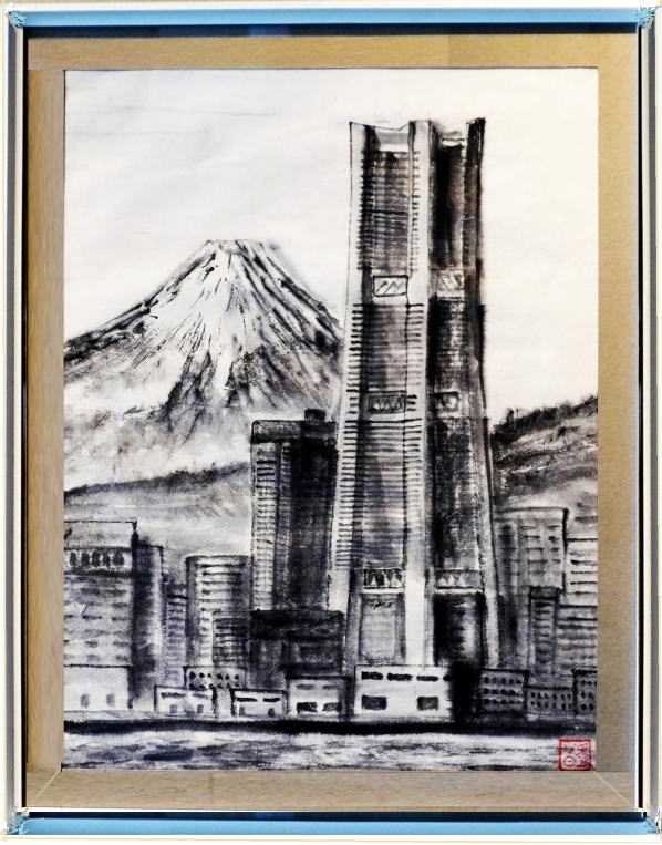 「ランドマークタワー」 石坂和明 「ランドマークタワー」 石坂和明